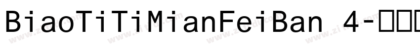 BiaoTiTiMianFeiBan 4字体转换